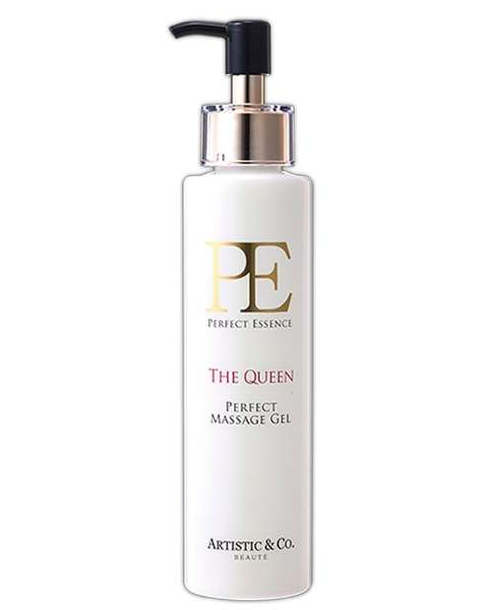 PE Golden Beauty The Massage Gel (200g) by Artistic & Co.