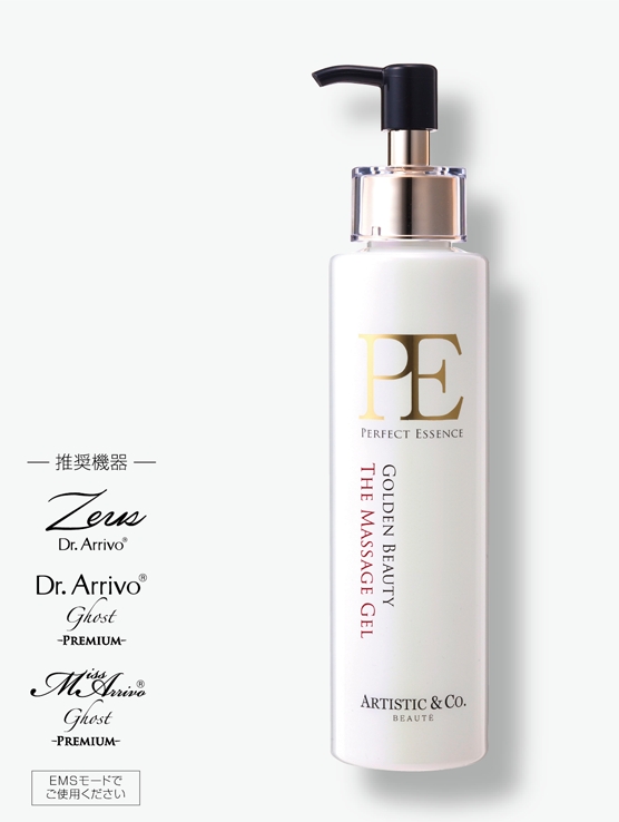 PE Golden Beauty The Massage Gel (200g) by Artistic & Co.